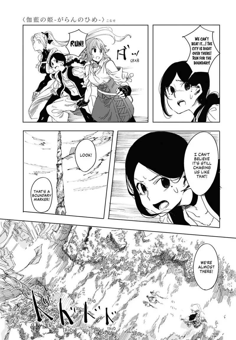 Garan no Hime Chapter 2 page 26