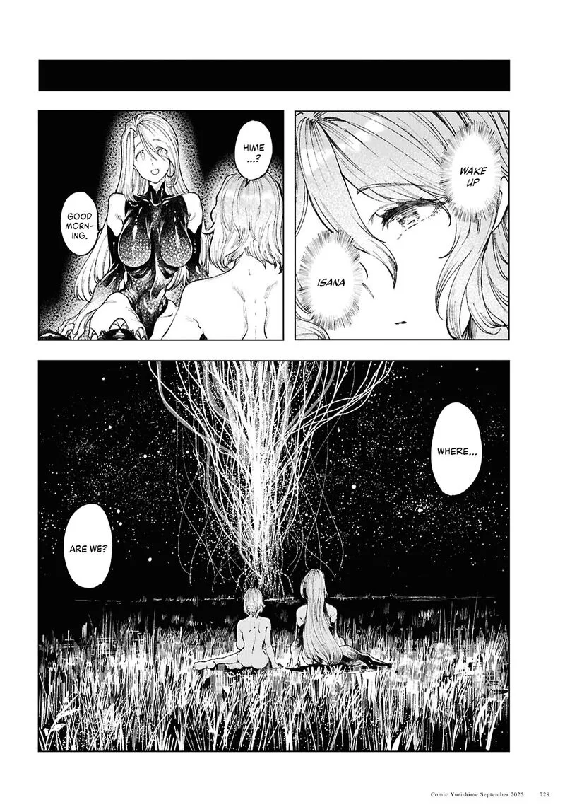 Garan no Hime Chapter 20 page 4