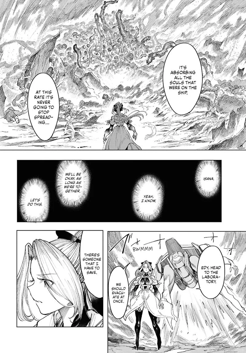 Garan no Hime Chapter 21 page 8