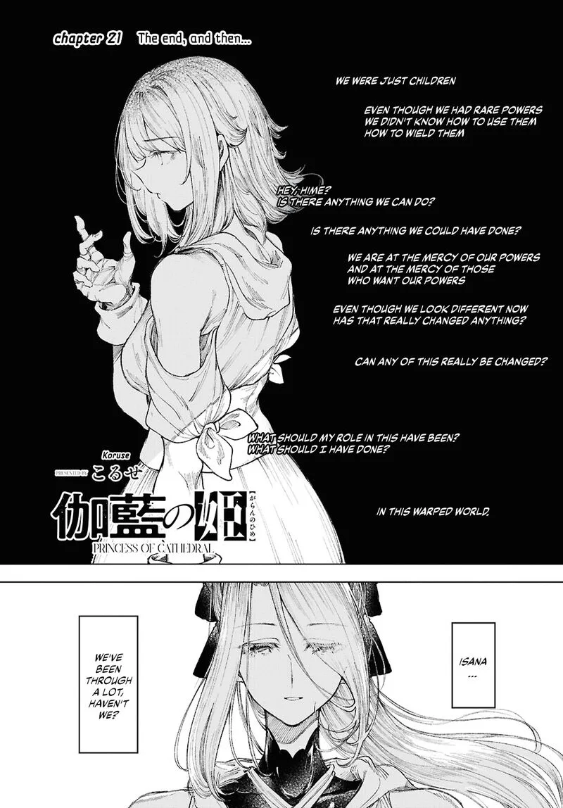 Garan no Hime Chapter 21 page 1
