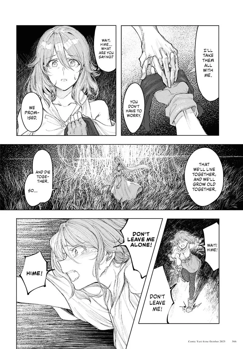Garan no Hime Chapter 21 page 22