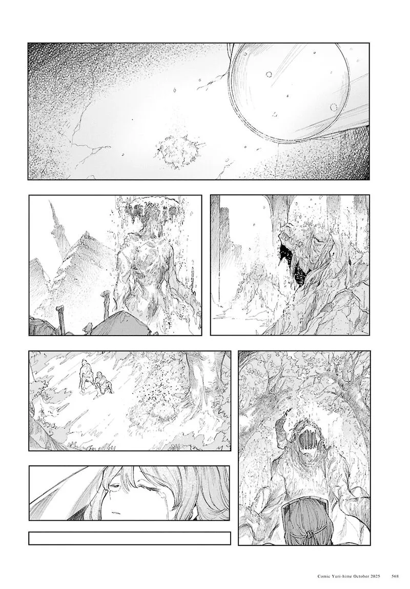 Garan no Hime Chapter 21 page 24