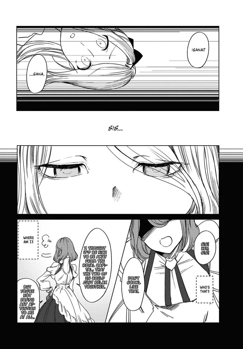Garan no Hime Chapter 3 page 20
