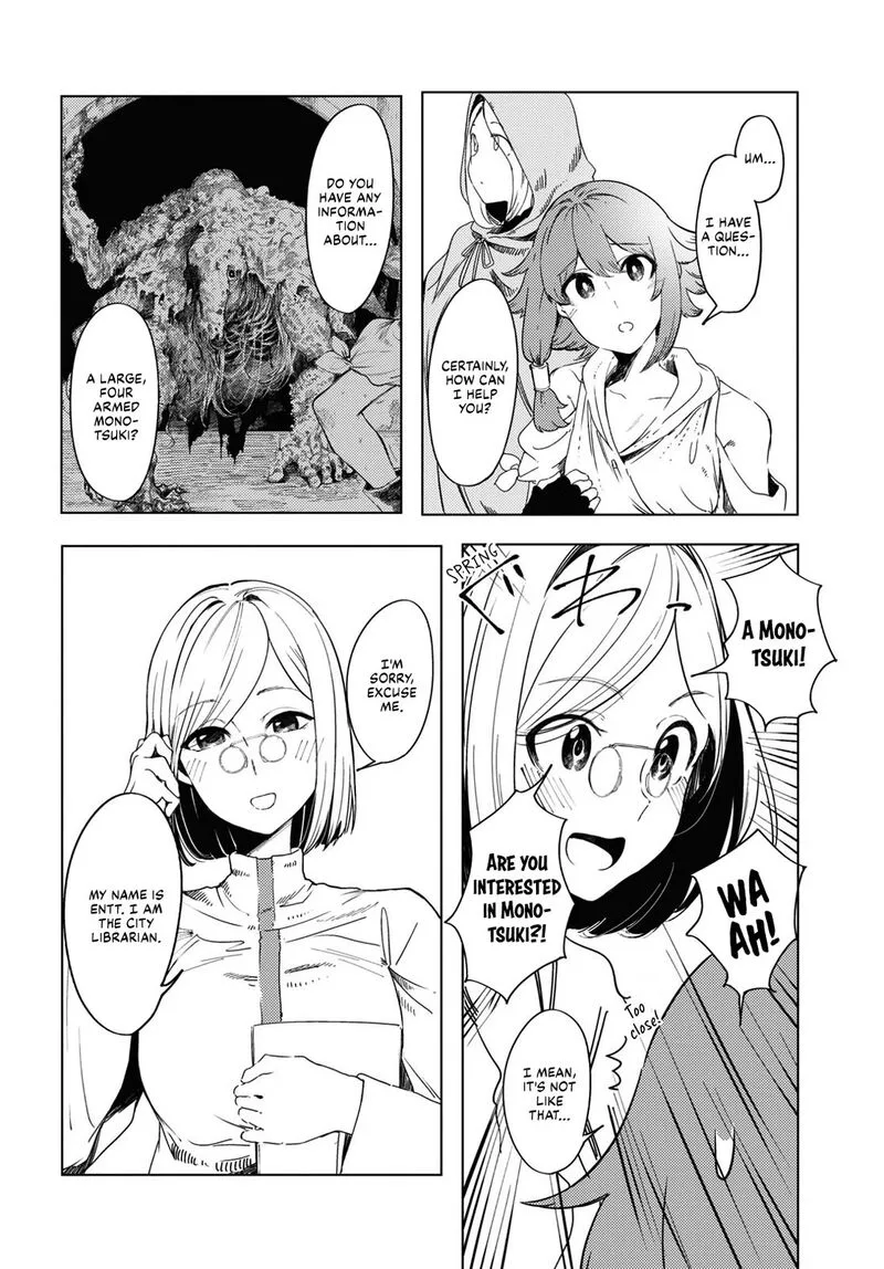 Garan no Hime Chapter 3 page 6