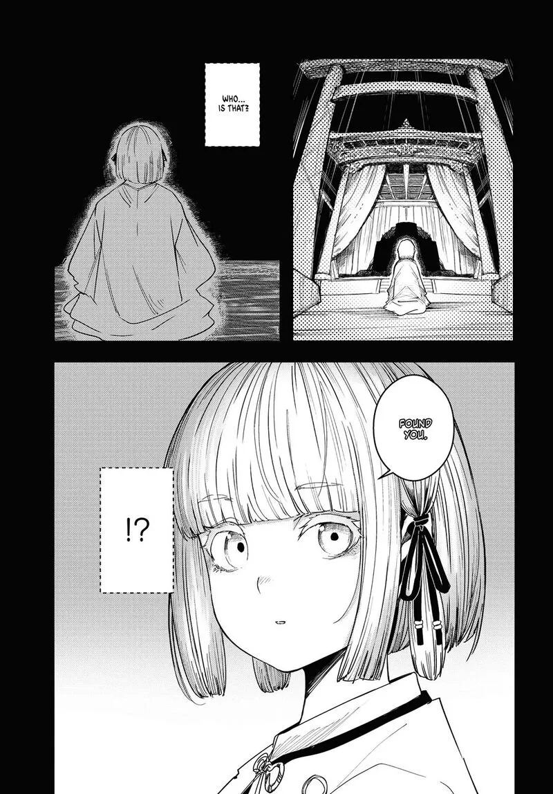 Garan no Hime Chapter 3 page 23