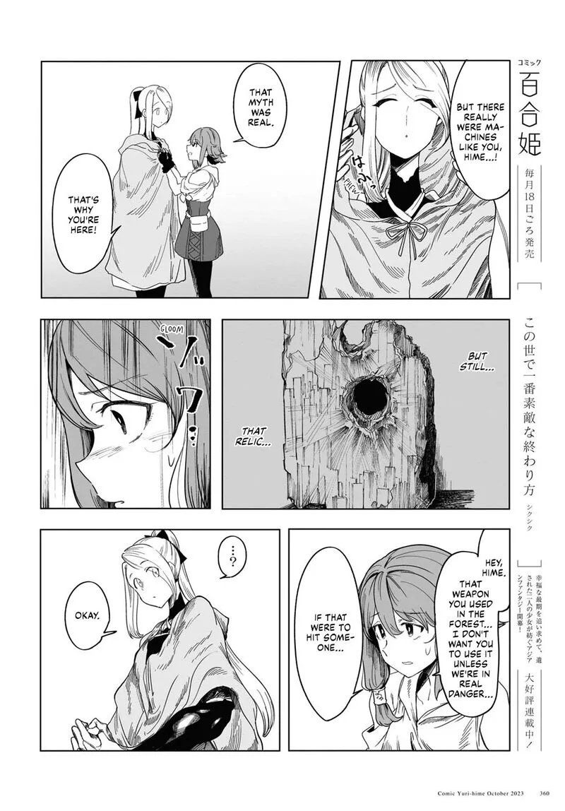 Garan no Hime Chapter 3 page 10