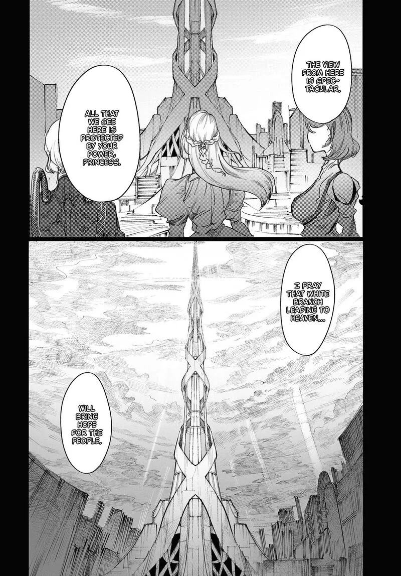 Garan no Hime Chapter 3 page 22