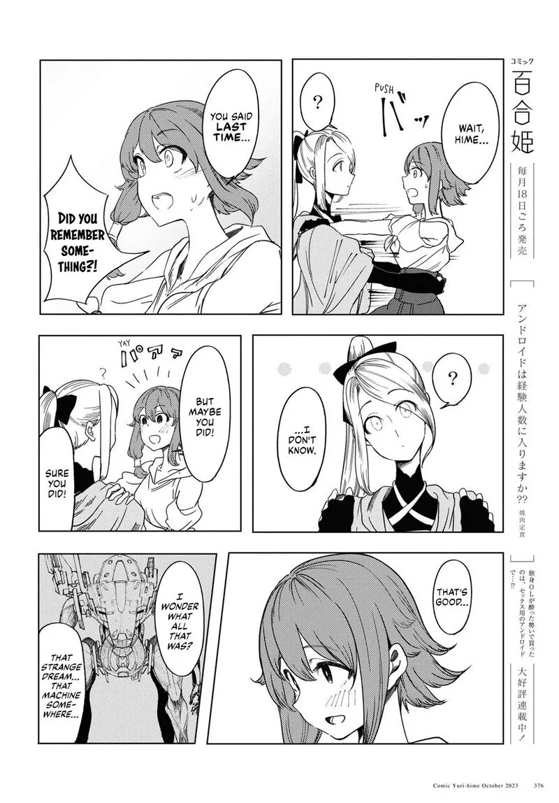 Garan no Hime Chapter 3 page 26