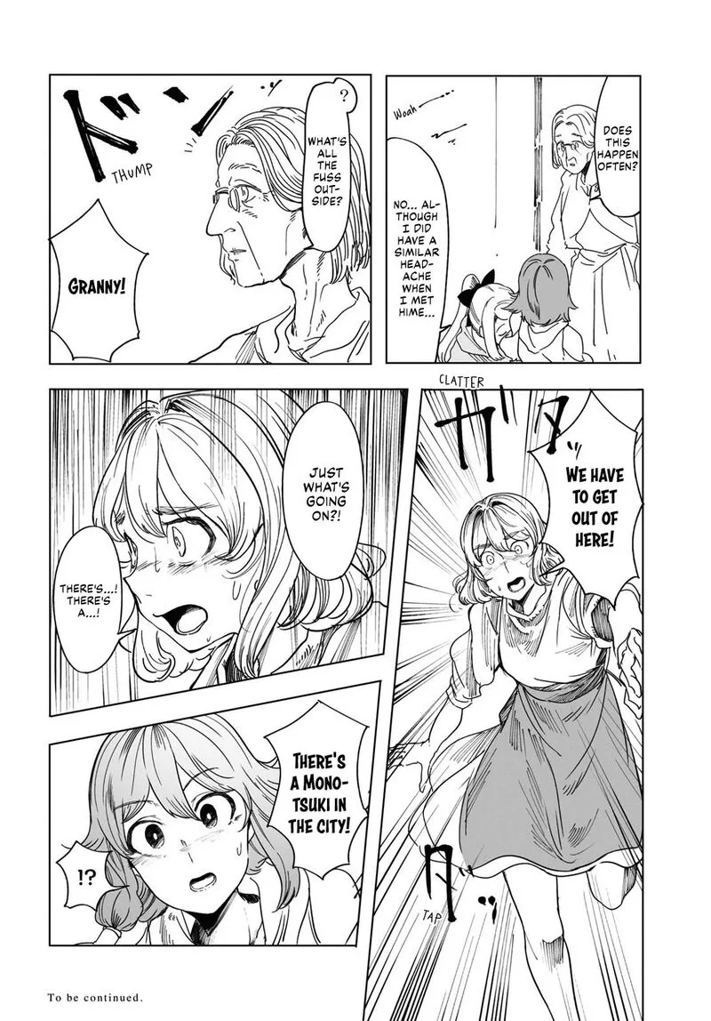 Garan no Hime Chapter 3 page 28