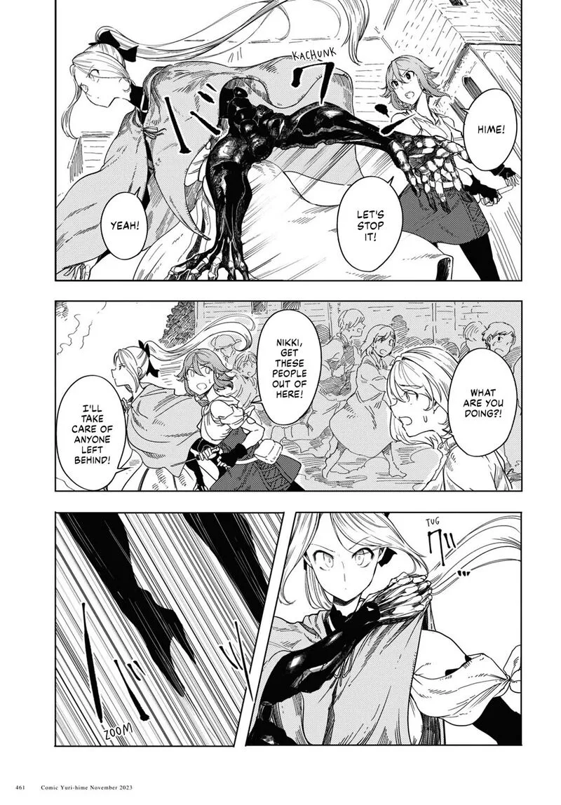 Garan no Hime Chapter 4 page 13