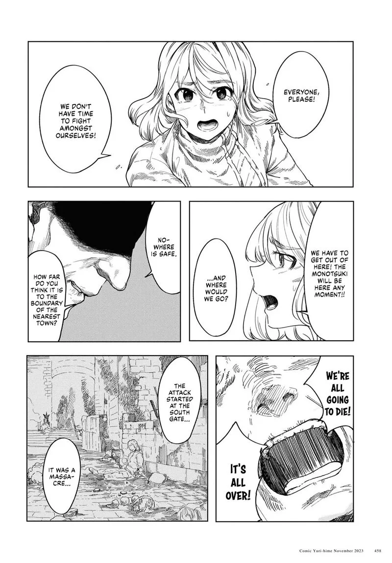 Garan no Hime Chapter 4 page 10