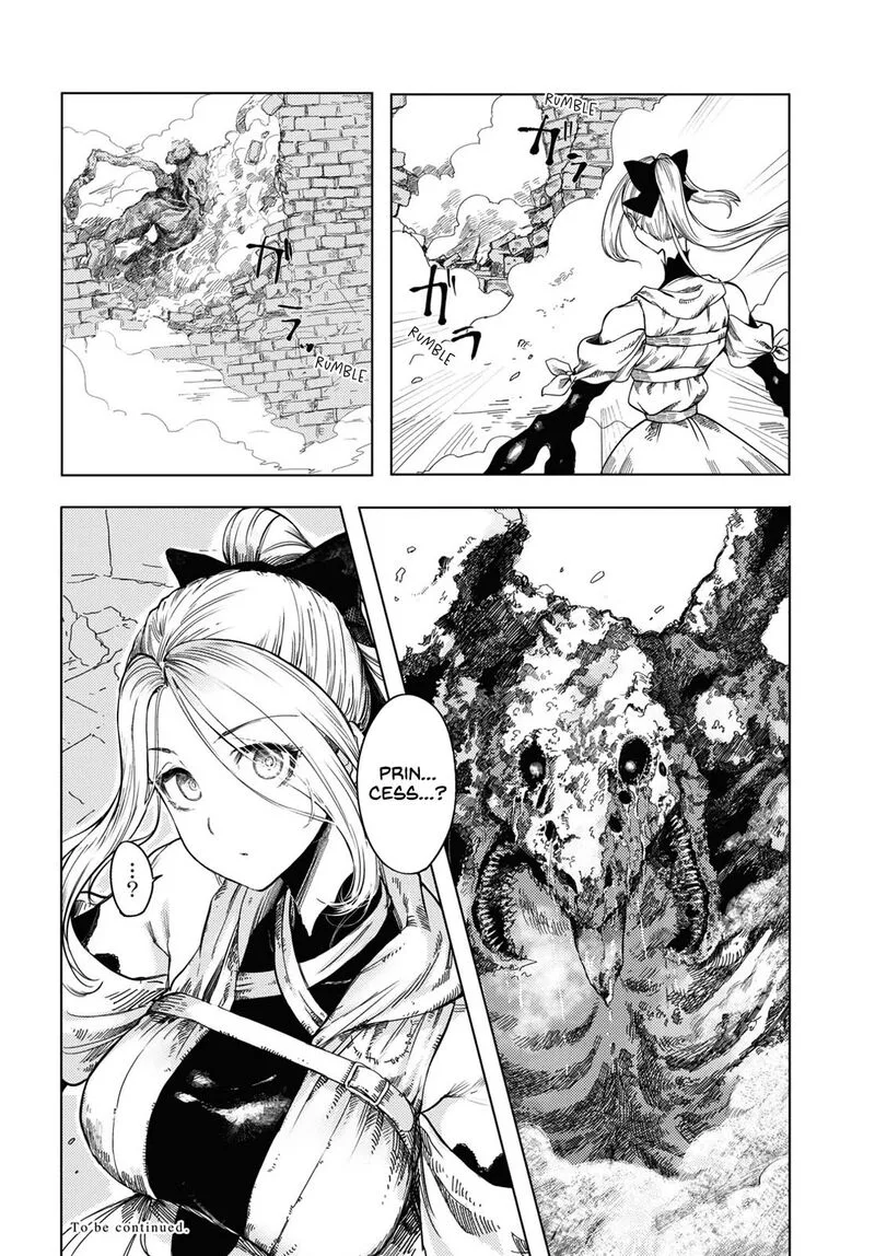 Garan no Hime Chapter 4 page 16