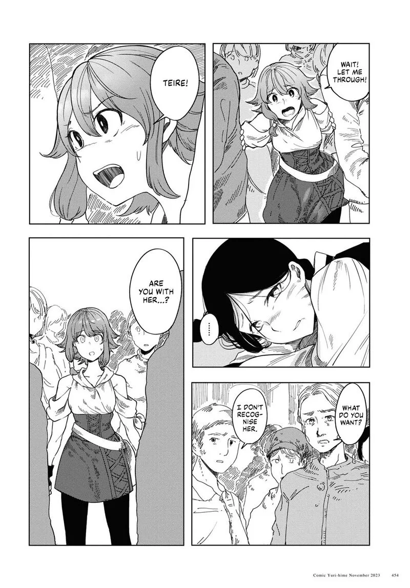 Garan no Hime Chapter 4 page 6