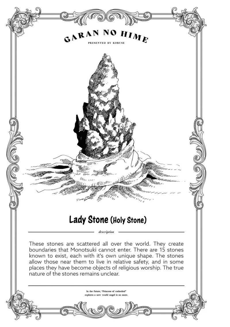 Garan no Hime Chapter 5.5 page 3