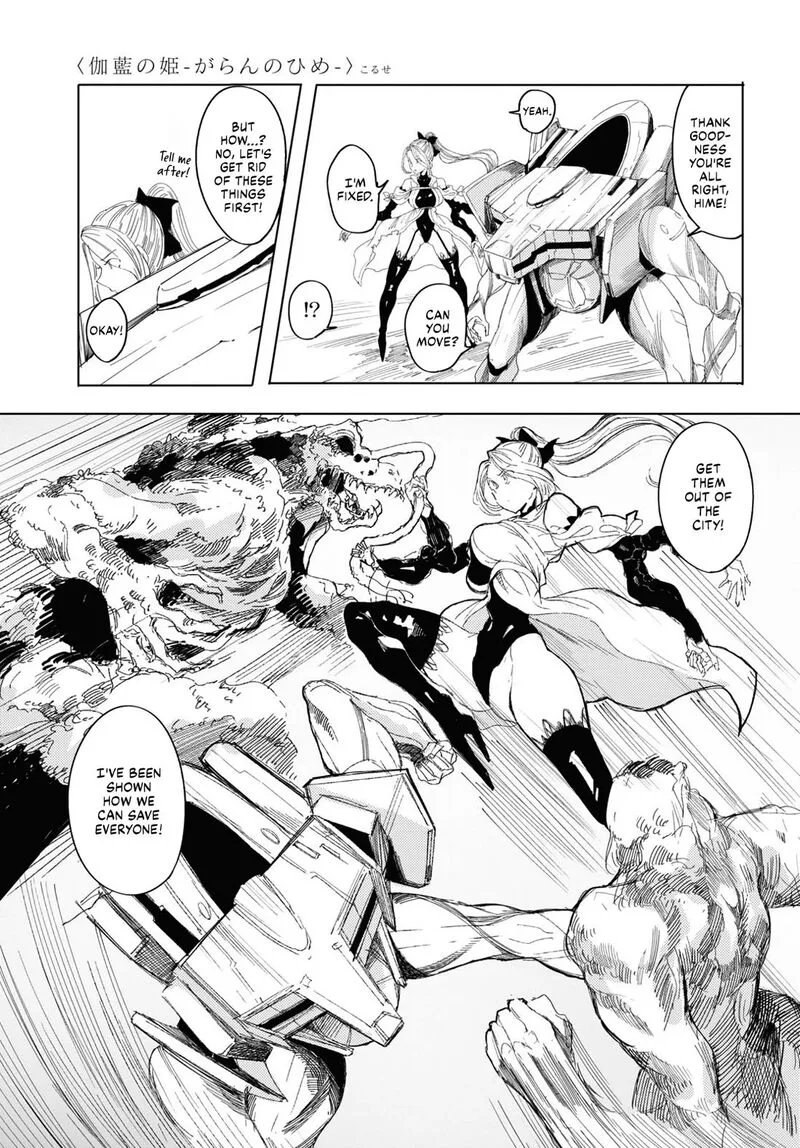 Garan no Hime Chapter 5 page 25