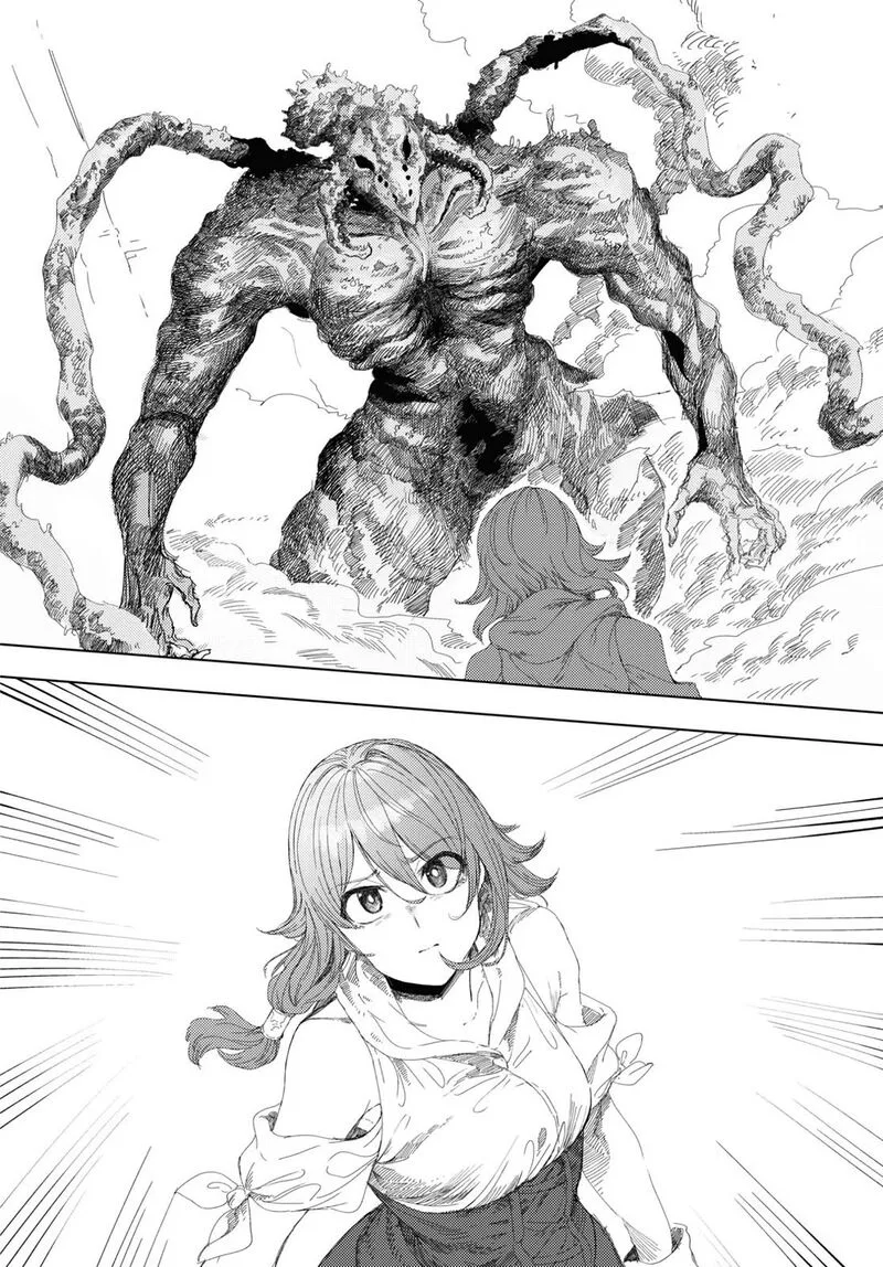 Garan no Hime Chapter 5 page 16