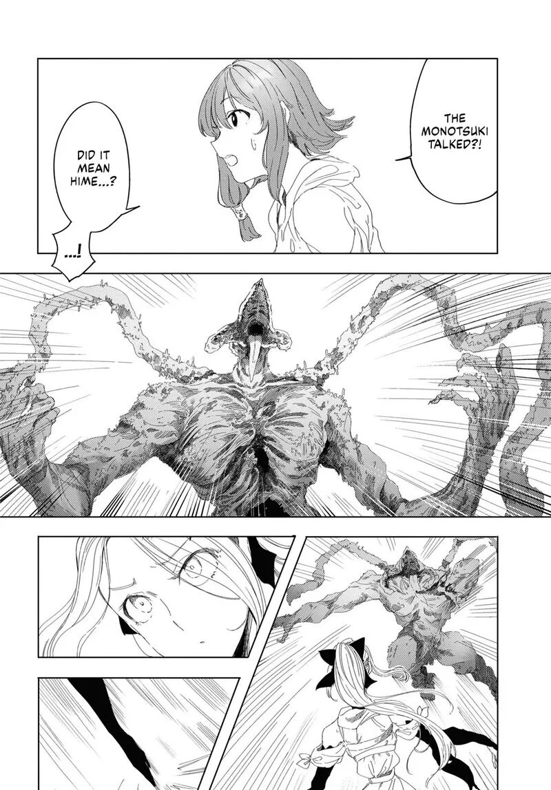 Garan no Hime Chapter 5 page 2