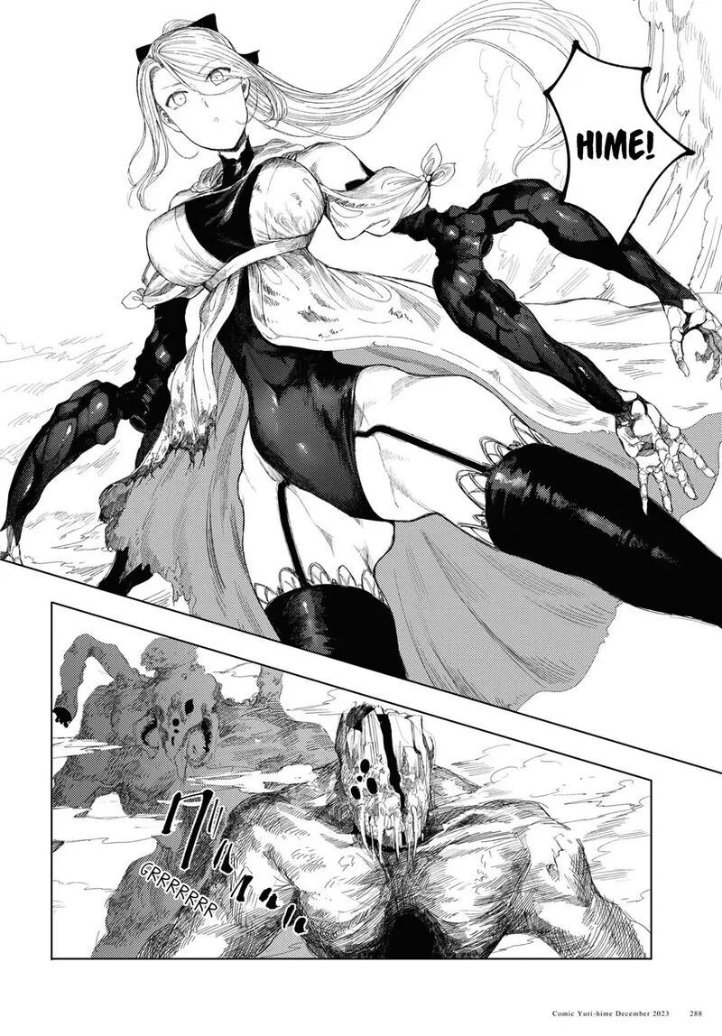 Garan no Hime Chapter 5 page 24