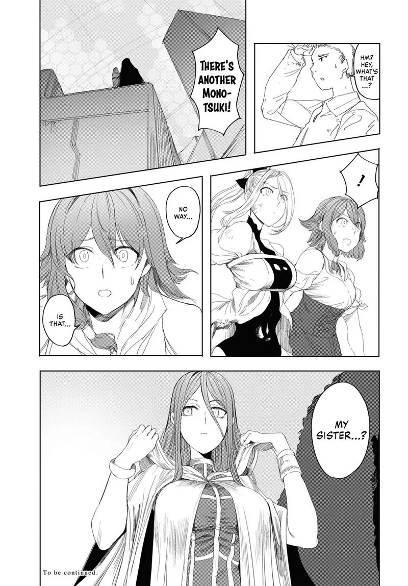 Garan no Hime Chapter 5 page 35