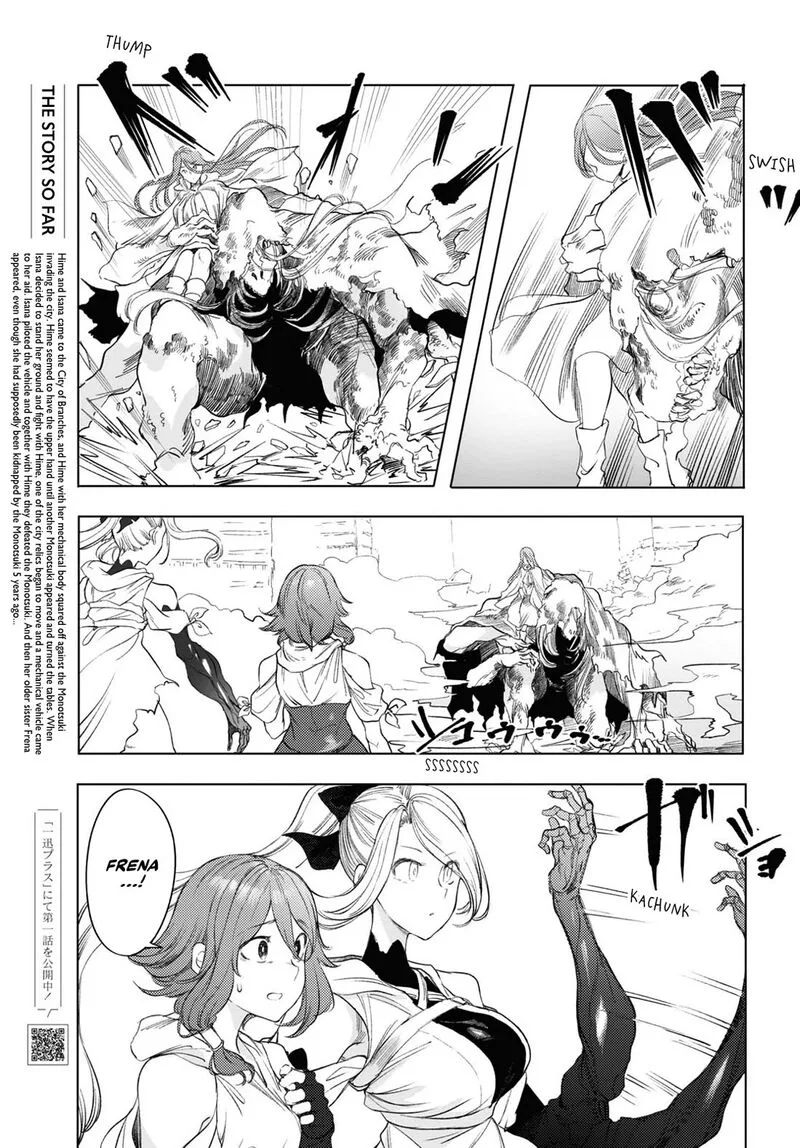 Garan no Hime Chapter 6 page 4