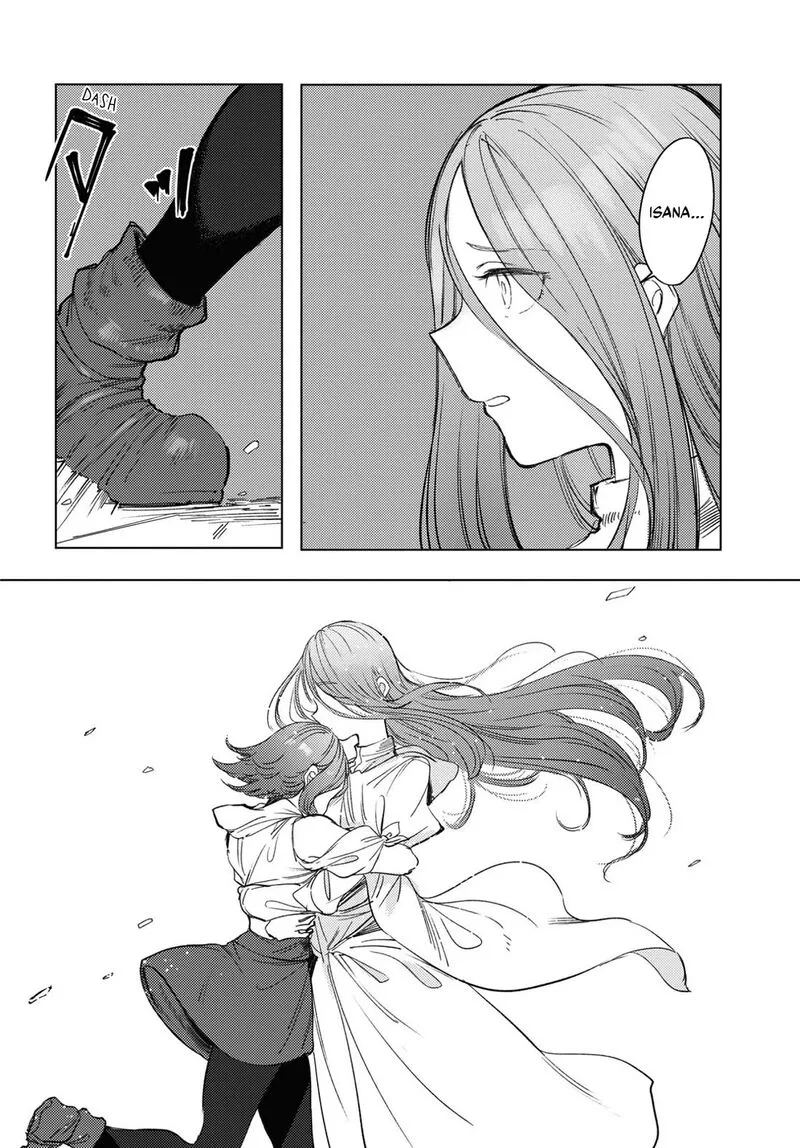 Garan no Hime Chapter 6 page 5