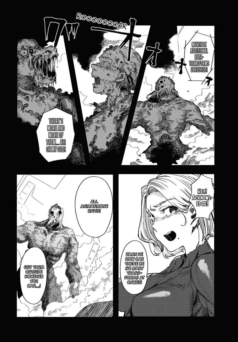 Garan no Hime Chapter 7 page 18