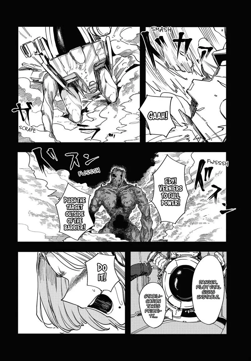Garan no Hime Chapter 7 page 20
