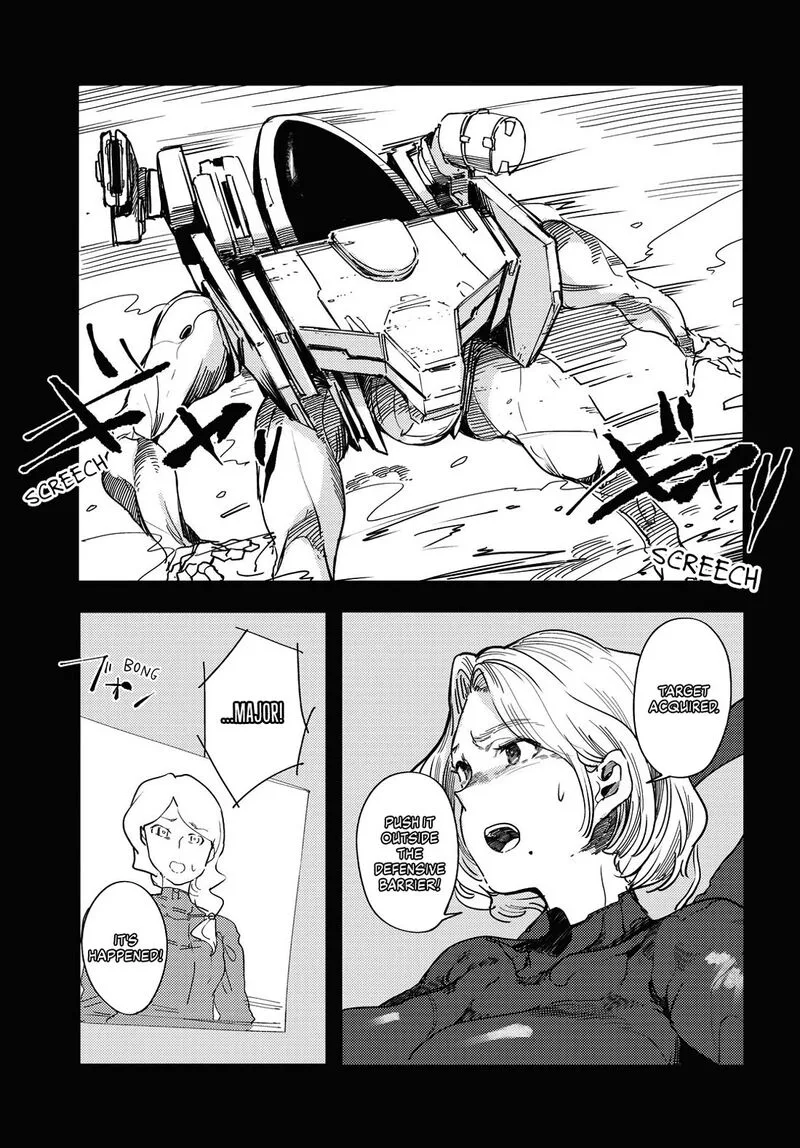 Garan no Hime Chapter 7 page 17