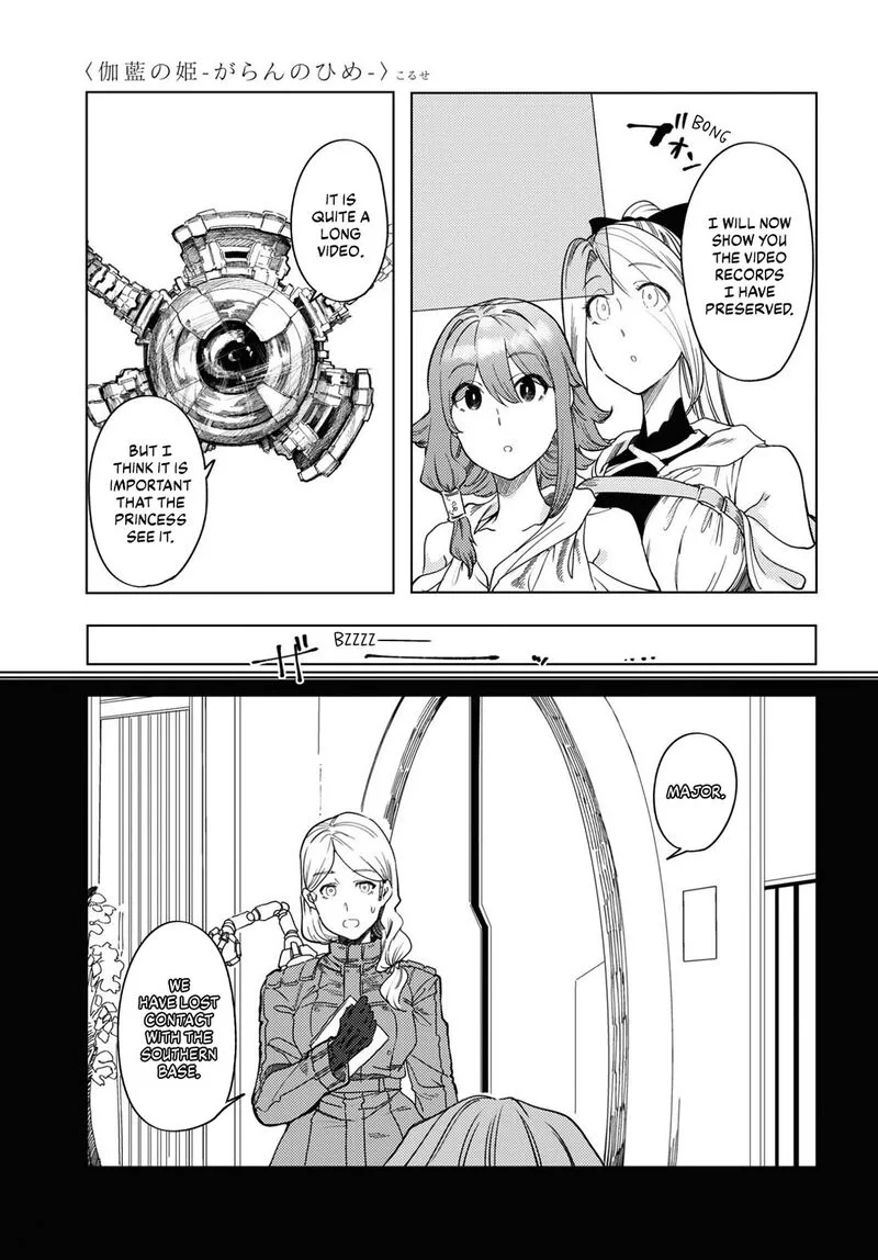 Garan no Hime Chapter 7 page 11