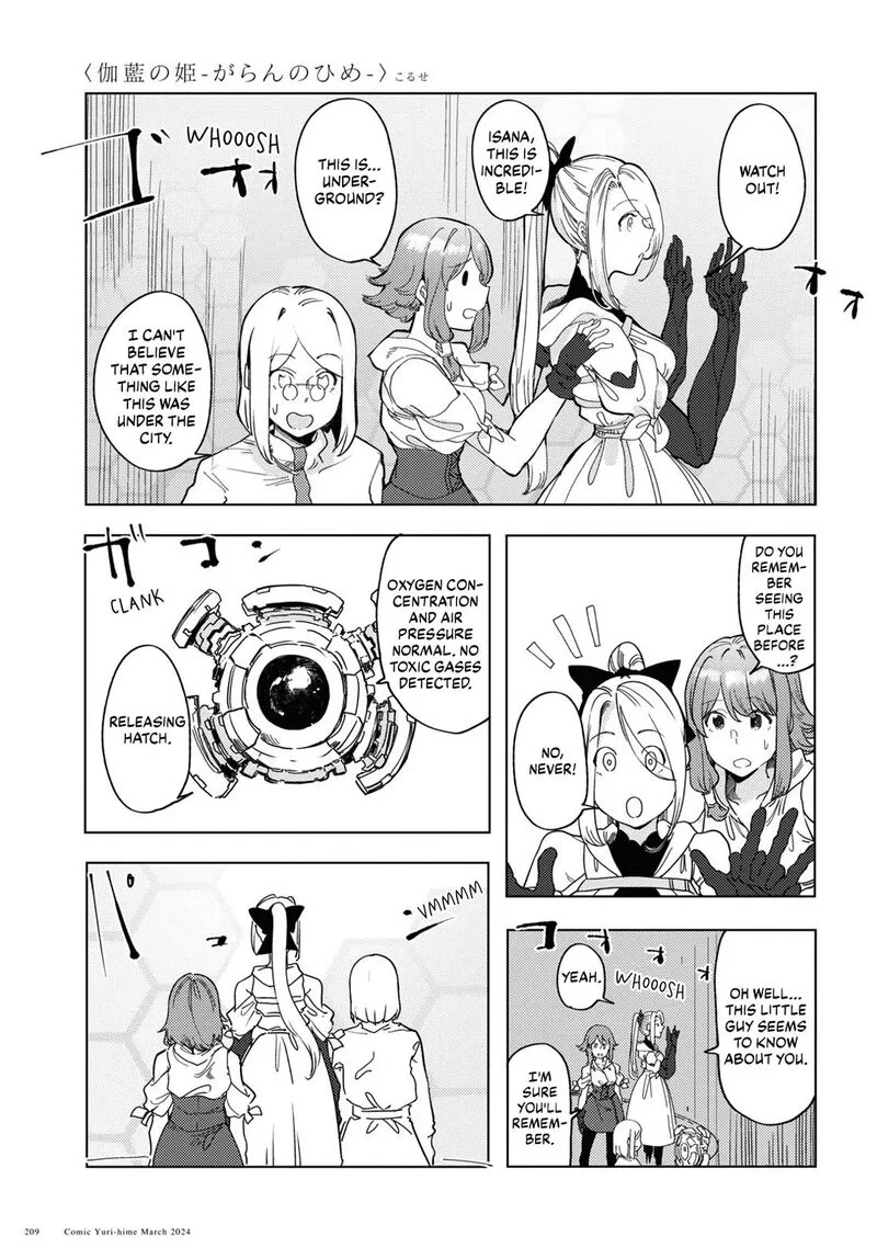 Garan no Hime Chapter 7 page 7