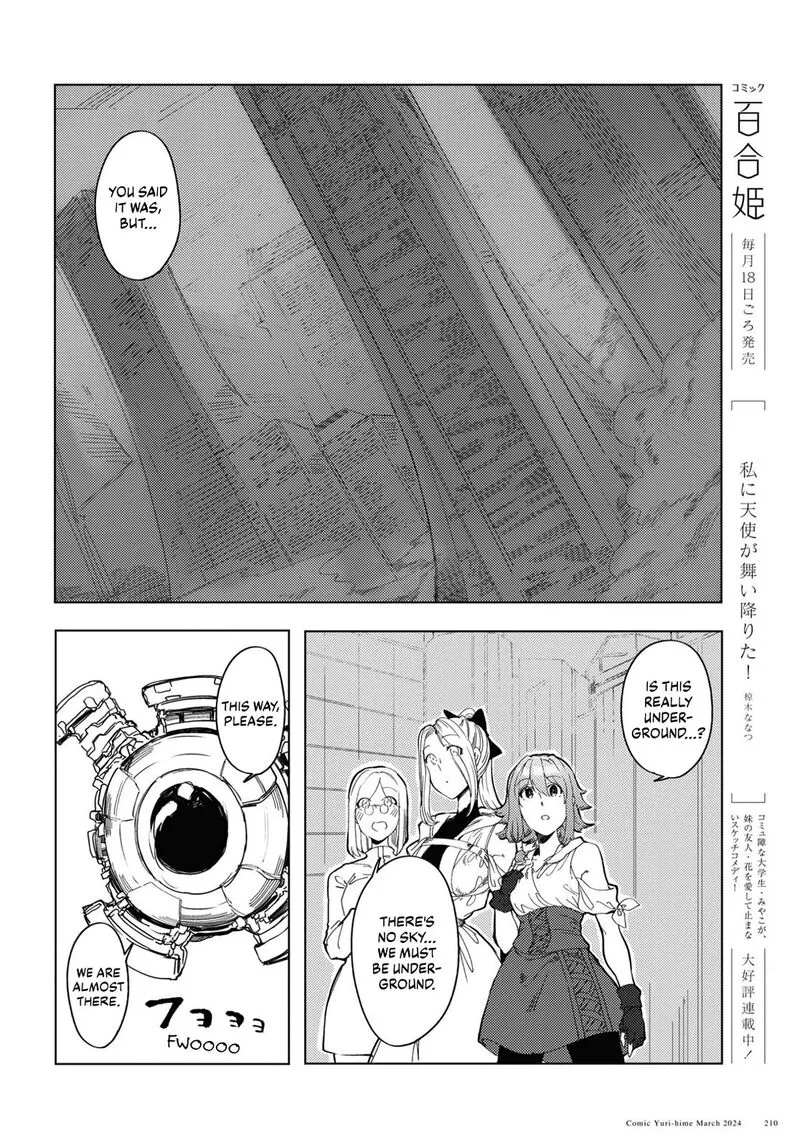 Garan no Hime Chapter 7 page 8