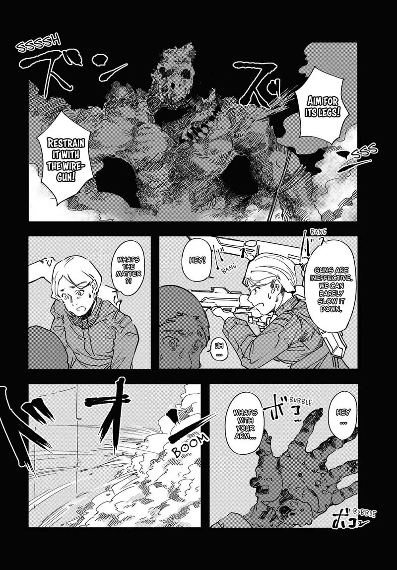 Garan no Hime Chapter 7 page 16