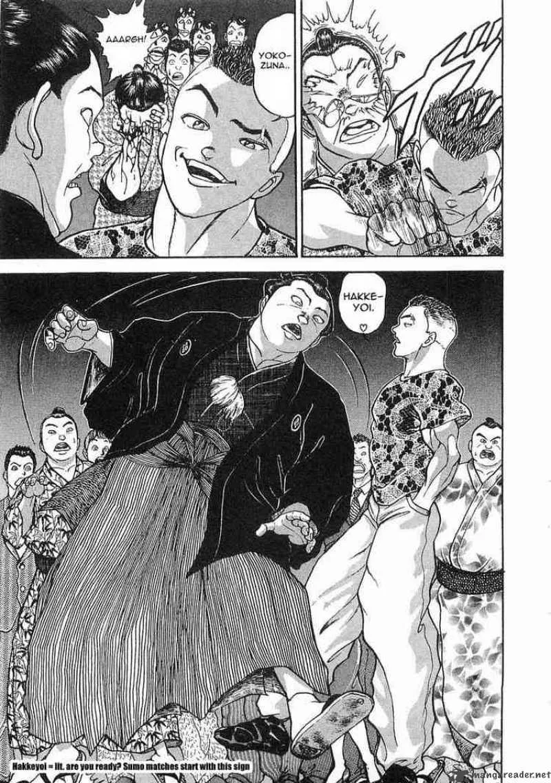 Garouden Chapter 1 page 13