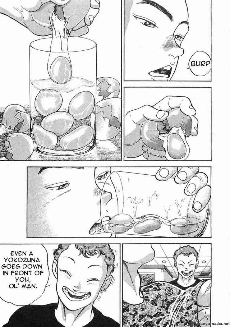 Garouden Chapter 1 page 20