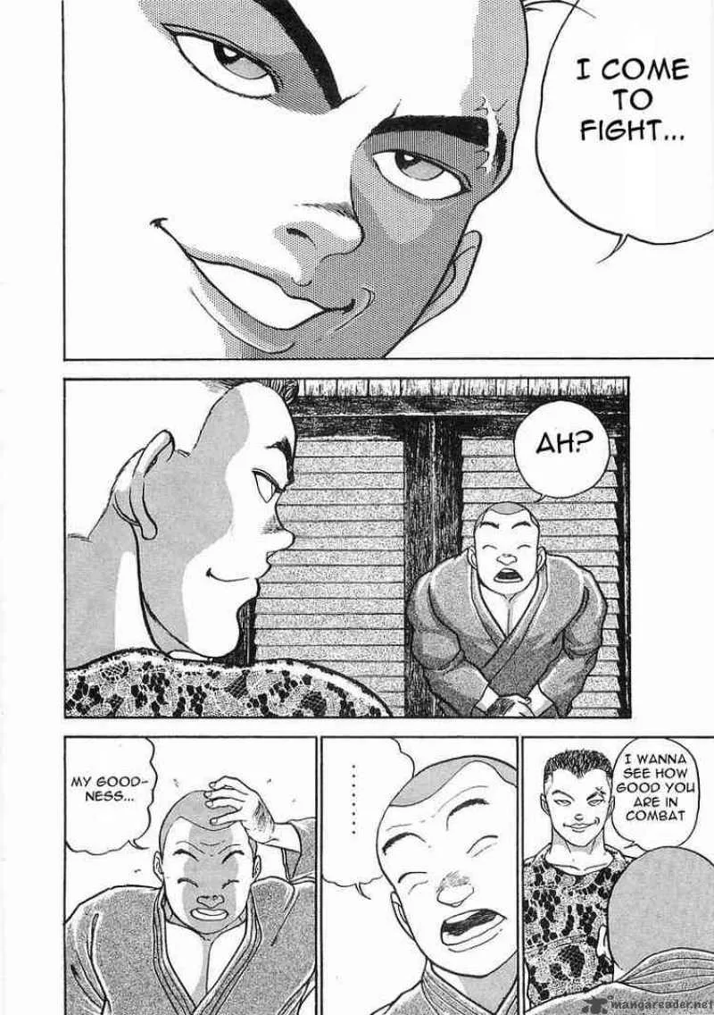 Garouden Chapter 1 page 25