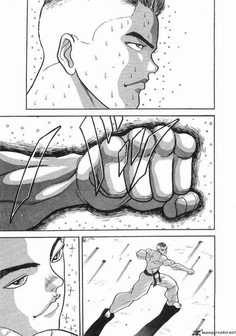 Garouden Chapter 1 page 34