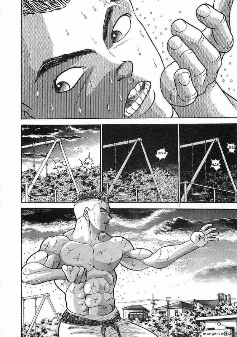 Garouden Chapter 1 page 33