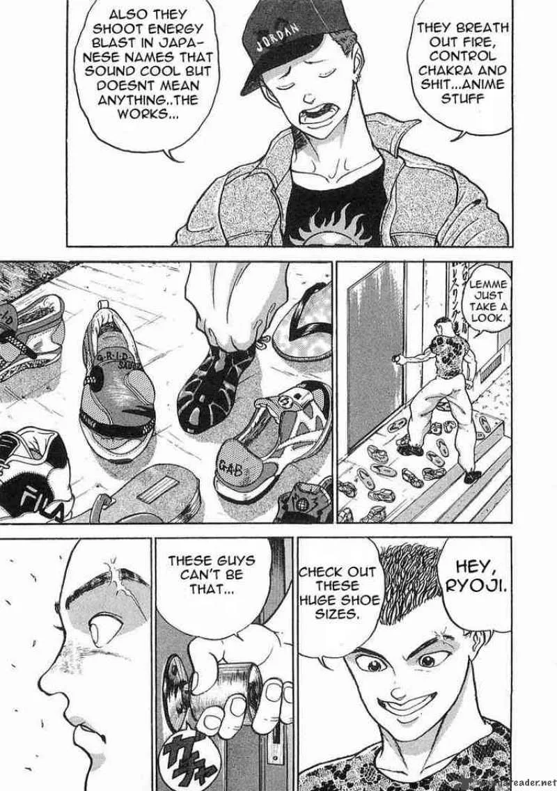 Garouden Chapter 1 page 36