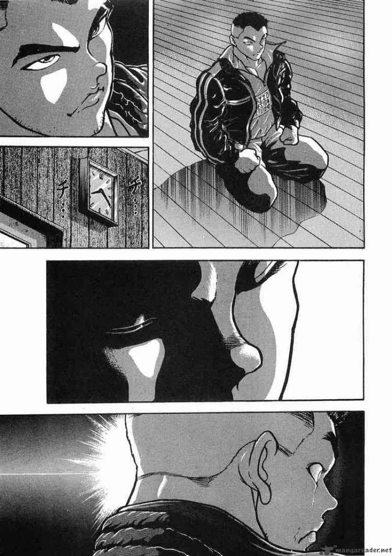 Garouden Chapter 10 page 3