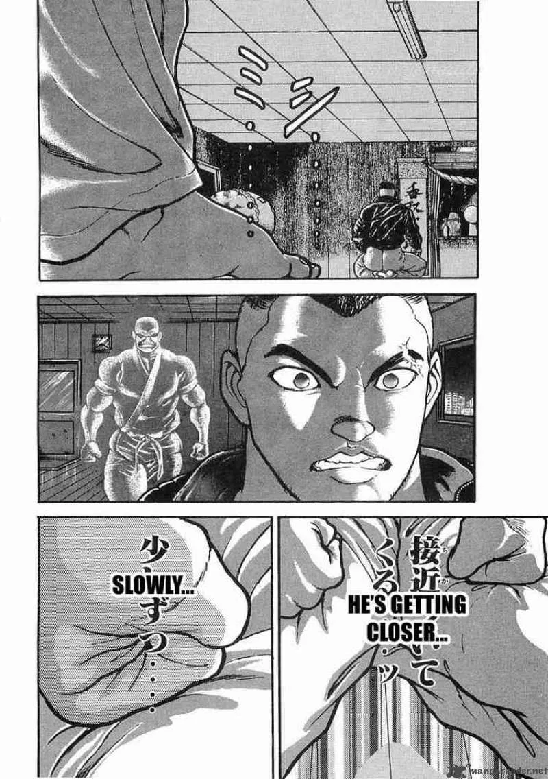 Garouden Chapter 10 page 6