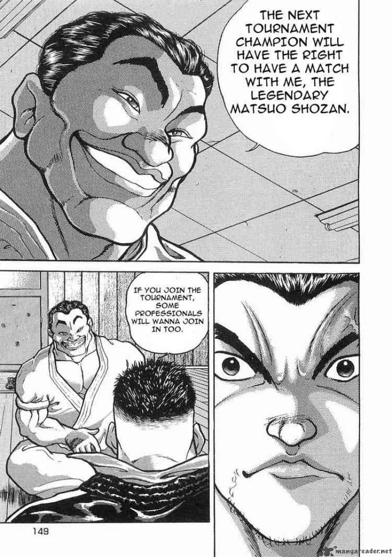 Garouden Chapter 10 page 20