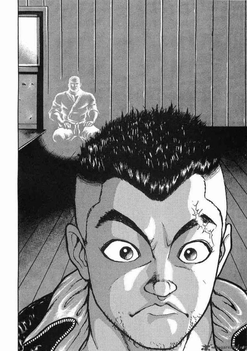Garouden Chapter 10 page 4