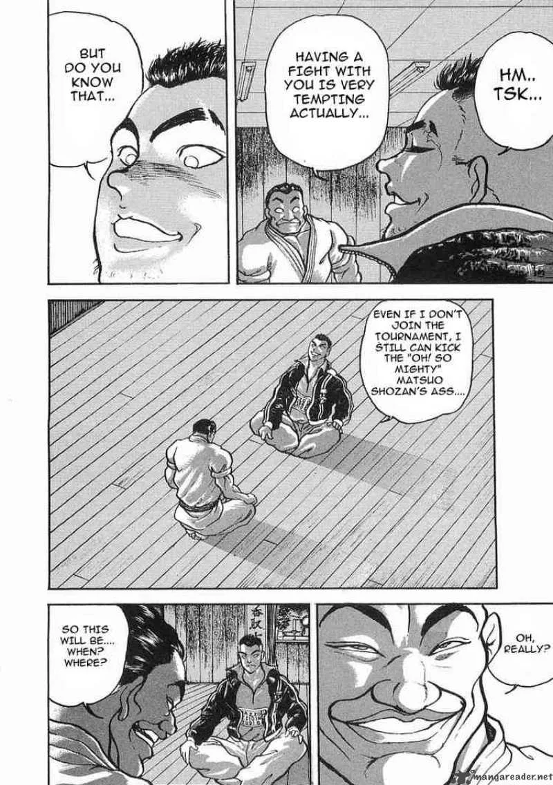 Garouden Chapter 10 page 23