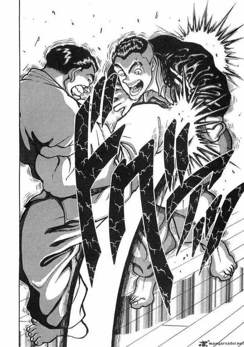 Garouden Chapter 10 page 29