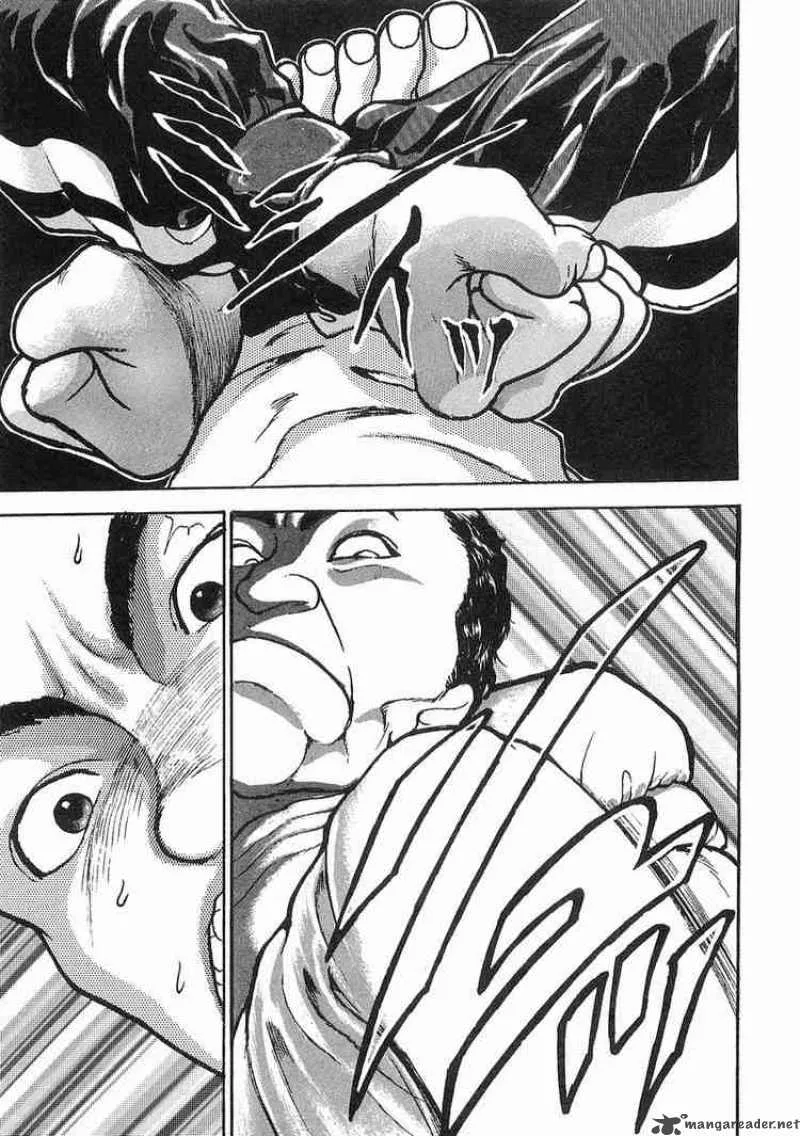 Garouden Chapter 10 page 30