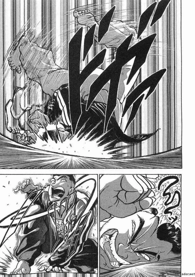Garouden Chapter 10 page 32