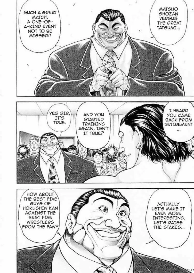 Garouden Chapter 100 page 4