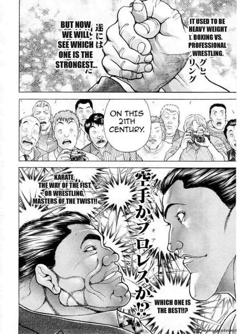 Garouden Chapter 100 page 16