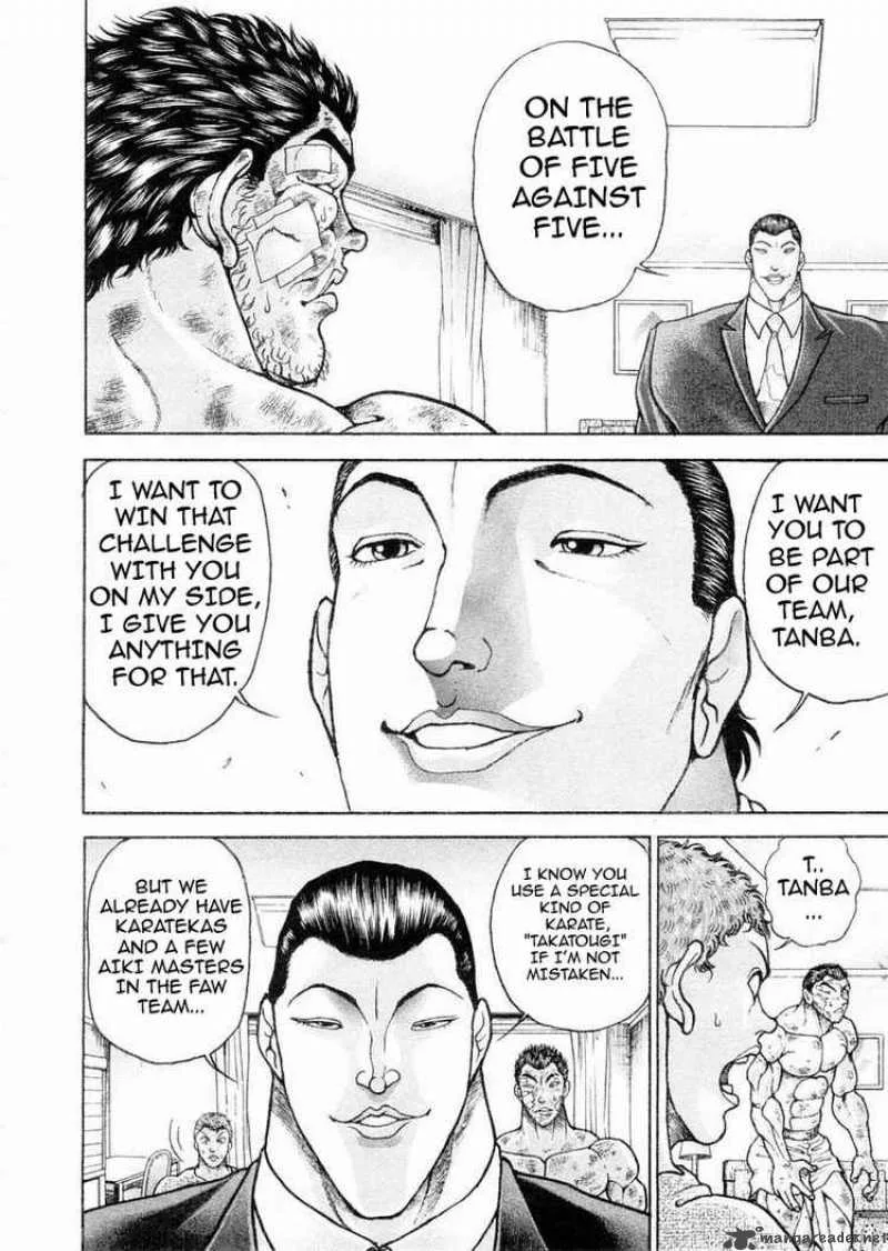 Garouden Chapter 102 page 12
