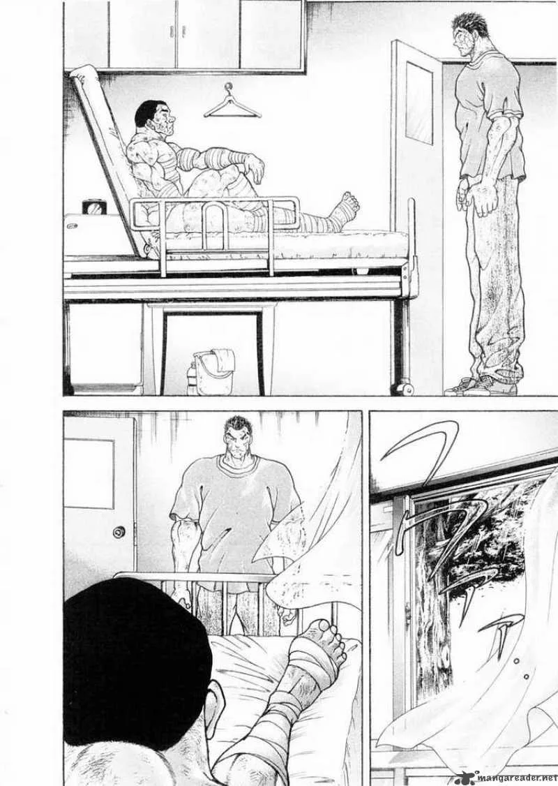 Garouden Chapter 103 page 9